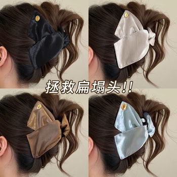 Save the Flat Hair with This Satin Shell Triangle Claw Clip for Women, 2025 New Style, Voluminous Back of the Head, High-End Ponytail Hair Clip