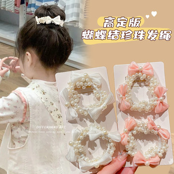 Bowknot Pearl Hair Tie for Children, Cute and Sweet Hair Rope for Girls, 2025 New Style Bun Hair Tie, Summer Hair Accessory