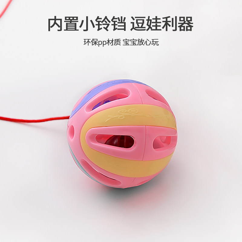 Baby Diaper Changing and Soothing Tool, Multifunctional Baby Entertainment Headband, Hands-Free Baby Care, Rattle Toy Headband