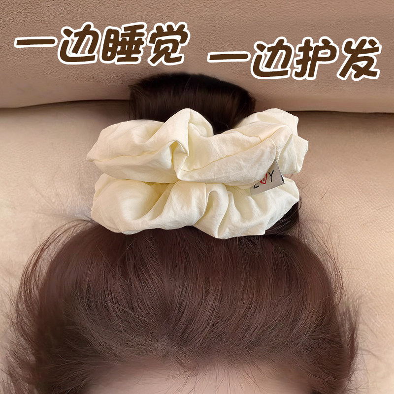 High-End Pillow Kitsch Scrunchie for Women, Extra-Large Sleep Aid, Bubble Hair Tie, Bun Hair Tie, Hair Accessory