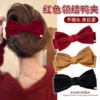New Year's Red Bow Hair Clip for the Year of the Horse, Large Hairpin for Women, Back of the Head Hair Accessory
