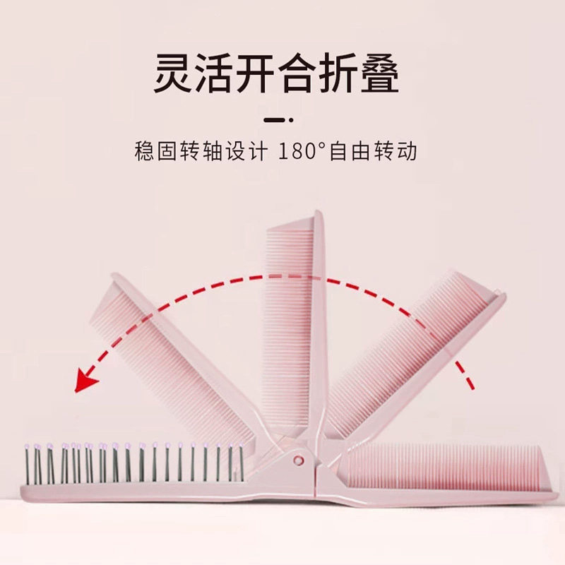 Portable Mini Comb, Foldable Comb, Small Special-Purpose Comb for Children, Girls, Ladies, Babies, Hair Styling, Fine-Toothed Bangs Comb, Travel