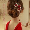New Year Hairpin with Red Rose Tassels, High-End U-Shaped Ancient Style Hanfu Hairpin, Wedding Updo Hair Accessory
