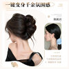 Hair Bun Clip, Faux Hair Bun, Elegant Updo Tool, Realistic Hair, Internet Celebrity High Crown Chinese Style Hair Clip