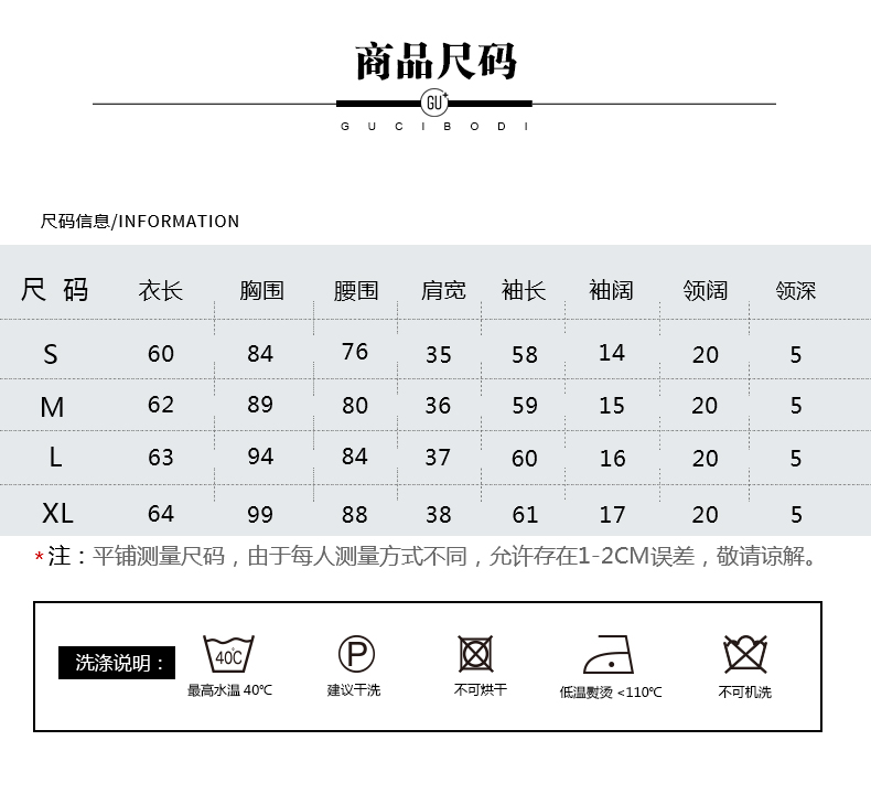 Cardigan      - Ref 3231056 Image 12