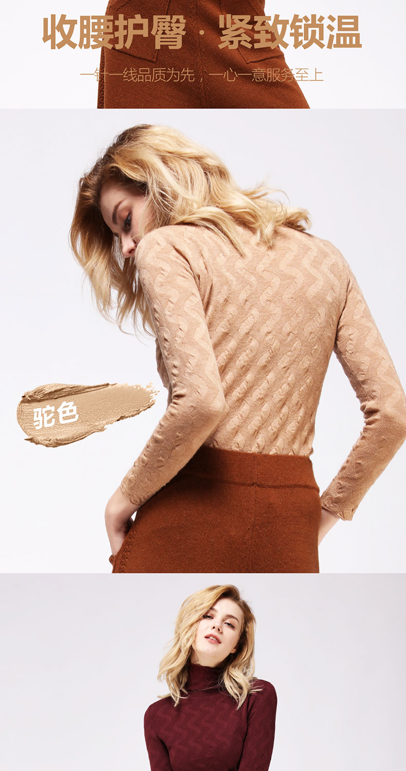 Cardigan      en Laine - Ref 3231158 Image 18
