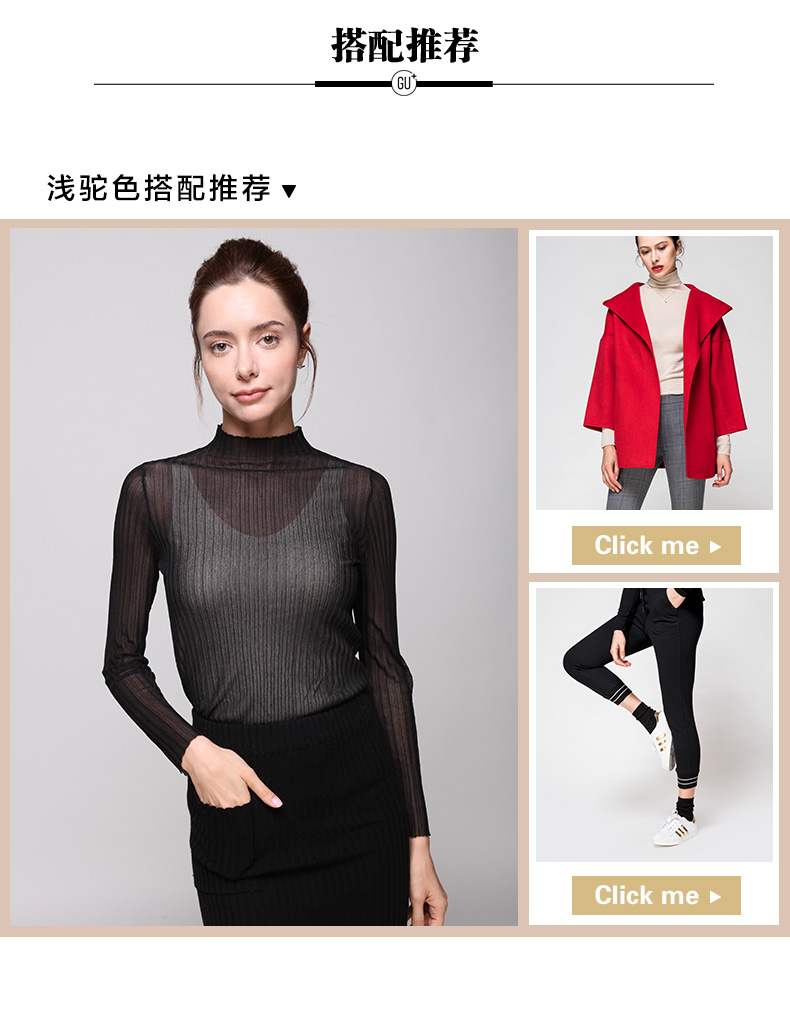 Cardigan      en Adhesif - Ref 3231118 Image 18