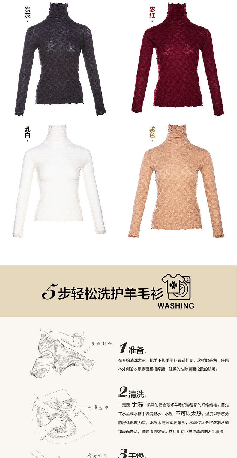 Cardigan      en Laine - Ref 3231158 Image 25