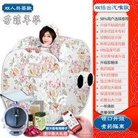 Двойной непригарный горшок с Zhenzang с моделью табуретки Fangfei Год/с дистанционным управлением, приготовленным на основе медицины.