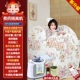 [Одиночная печать/Рекомендуемые стул] Fangfei Nianhua [Незащитное горшок с внутренней подкладкой/вареным лекарством. Изоляция+пульт дистанционного управления+ветрозащитный вырез+увеличенный корпус коробки+портативный мешок для сбора] только 158 Юань
