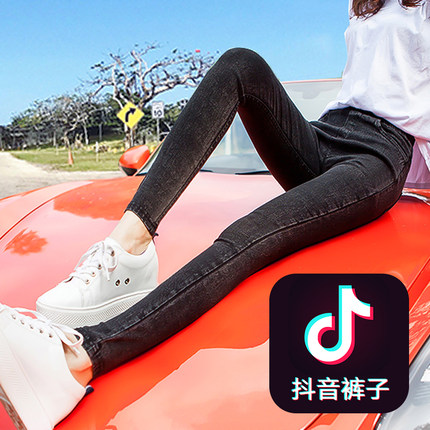 魔术黑色打底裤女外穿冬加厚绒2018新款加绒