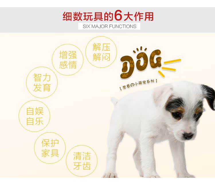 Chó cưng và chó đồ chơi Mengdi cắn môi đỏ cắn Teddy Bomei Jinmao chó lớn và vừa - Mèo / Chó Đồ chơi đồ chơi thú cưng