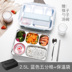 hộp cơm cắm điện lock&lock Hộp cơm trưa cách nhiệt bằng thép không gỉ 304 Hộp Bento có nắp đậy học sinh dễ thương chống tróc hộp cơm trưa trẻ em ngăn 1 người - Hộp cơm điện sưởi ấm hộp cơm cắm điện inox 3 tầng meiyun Hộp cơm điện sưởi ấm