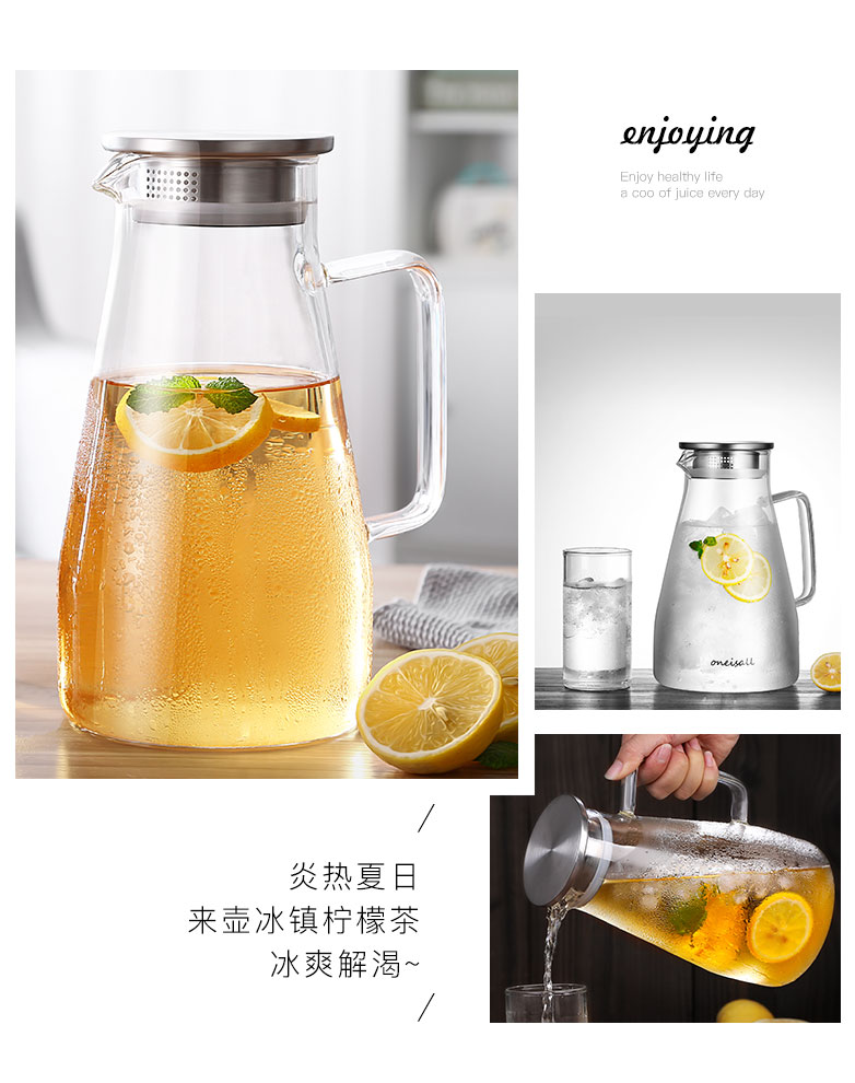 Ấm đun nước thủy tinh chịu nhiệt cao nhiệt độ nước lạnh cốc cà vạt hộ gia đình đặt nồi dày chống cháy nổ ấm trà dung tích lớn chai nước sôi - Tách chai đựng nước