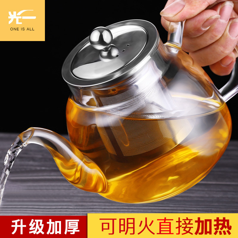 Bubble teapot glass household filter thickening small electric pottery stove tea set transparent high temperature resistant single kettle