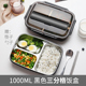 hộp cơm cắm điện lock&lock Hộp cơm trưa cách nhiệt bằng thép không gỉ 304 Hộp Bento có nắp đậy học sinh dễ thương chống tróc hộp cơm trưa trẻ em ngăn 1 người - Hộp cơm điện sưởi ấm hộp cơm cắm điện inox 3 tầng meiyun