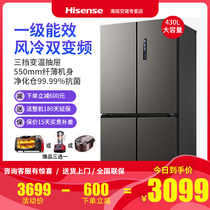 Hisense Hisense BCD-430WMK1DPQ cross folio 4-door refrigerator first-class dual frequency conversion air-cooled no frost