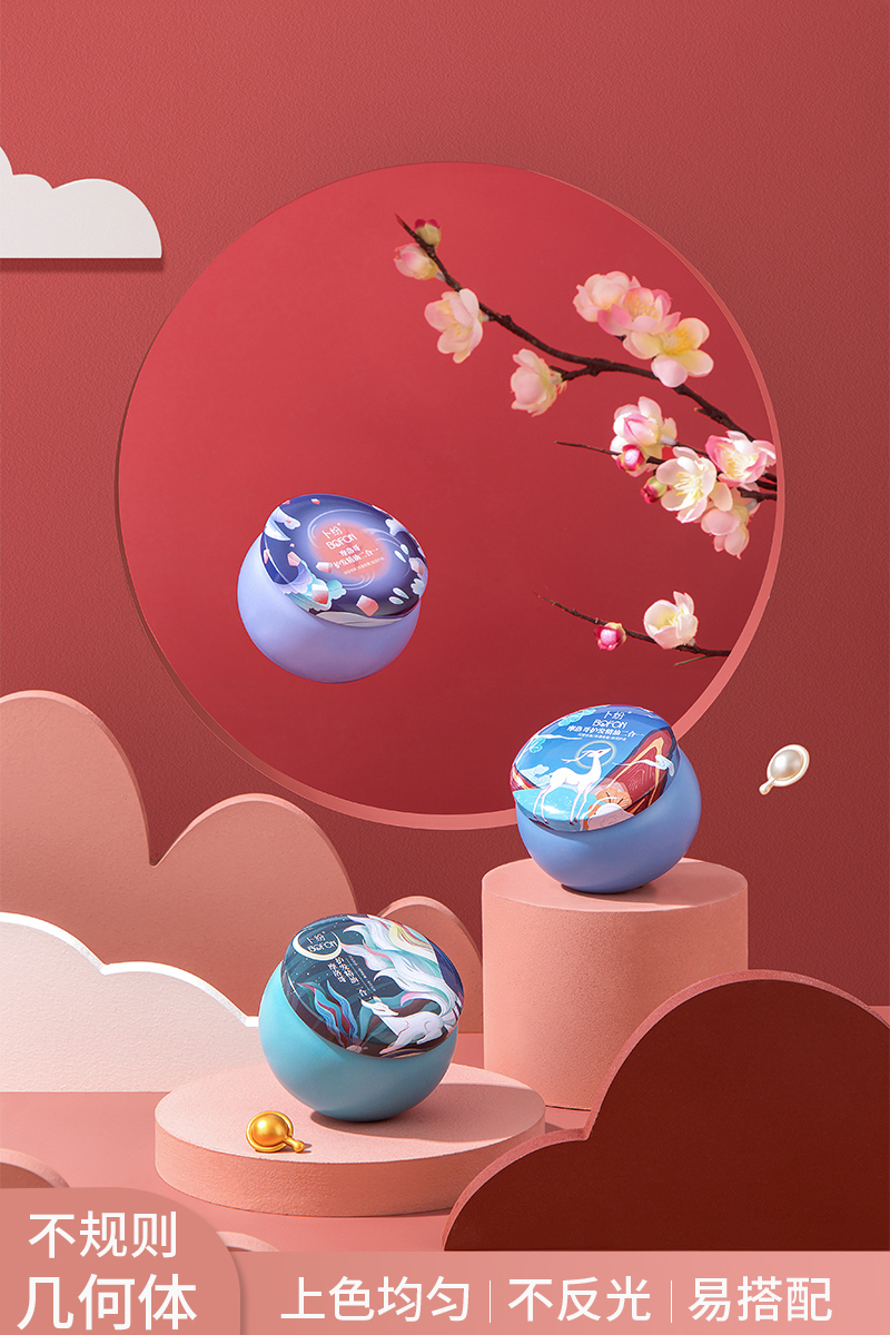 Irregular Geometries Shooting Props Creative Clouds Mountain Peak Products Drinks Photo Props Mother & Baby Mesh Red Scene Swing Pat Home Appliances Stationery Body body Bath Terrace Props National Wind Scene