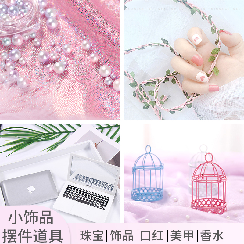 ins photo props simulation Pearl notebook mini Birdcage lawn girl heart Net red ornaments color jewelry leaf rope shooting background pendulum props