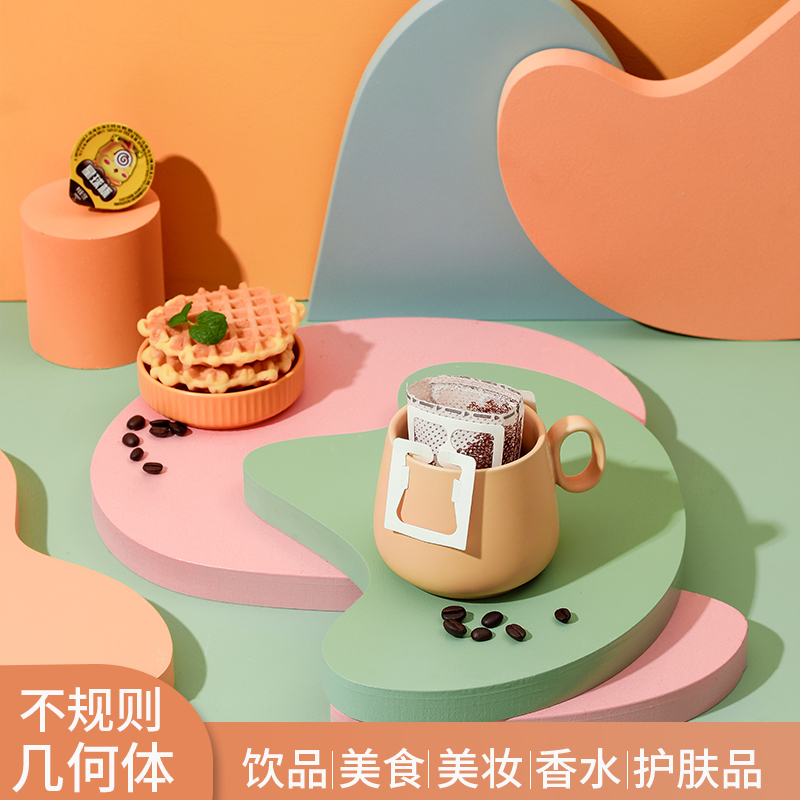 Irregular geometry shooting props Internet celebrity ins creative shape cloud mountain peak product still life scene photo props decoration background board decoration business national style photography props