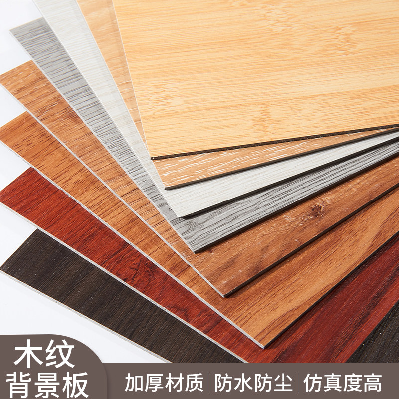 Wood Grain Background Board Shooting Ins Wind Photography Background Cloth Mesh Red Food Emulation Wood Floor Food Photo Props