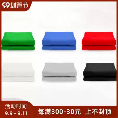 Ting cloth background cloth photo studio photo photography camera Net Red live video shooting blue green screen matting green screen cover background photo studio studio photo shake sound green cloth background frame shooting