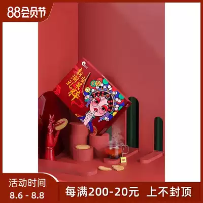 Chinese style New Year goods Retro set theme shooting props Geometric background board Cardboard light and shadow ins wind photo jewelry Pastry food products Still life National Tide photography creative ornaments