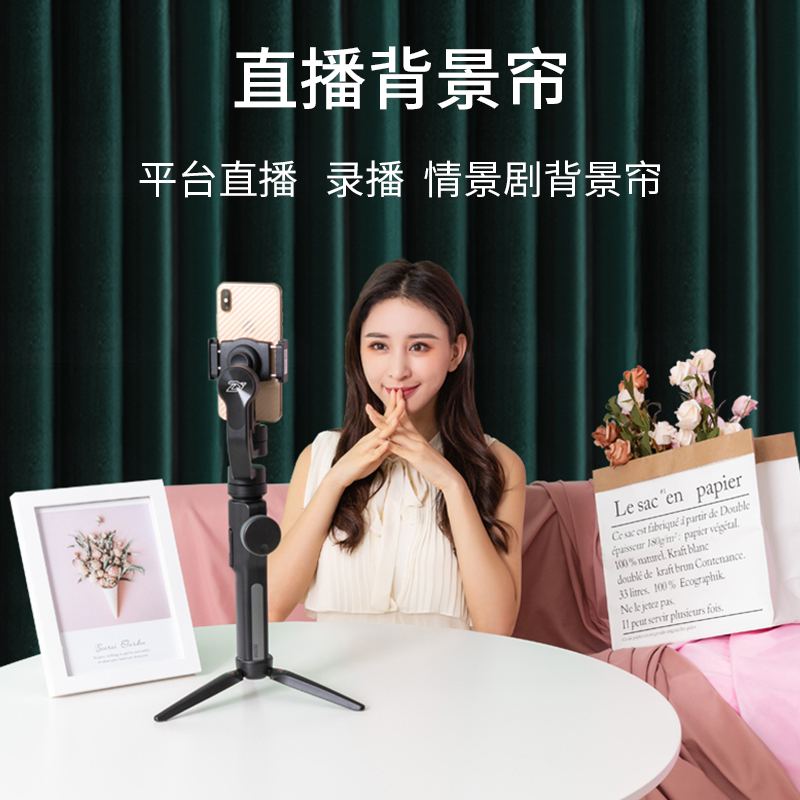 Photo Props Photography High-end Pure Color Background Thickening Opaque Nordic Style Light Lavish Minimalist Window Curtain Mount Free of punch Accessories Shooting Gourmet Cosmetics Pendulum shades Decorative Cloth