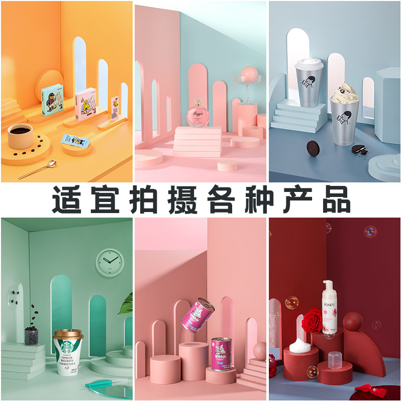 Photo Props Geometric Body Cubic Rectangular Staircase Pendulum Pieces Morandi Colors wintry Gourmet Food Milk Tea Drinks Jewels Bags Cosmetics Cosmetic Jewelry Photography Show Table Swing Shooting Suit