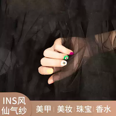 Photo gauze ins mesh manicure photo props solid color lace net red photo background cloth mesh gauze photography pose props