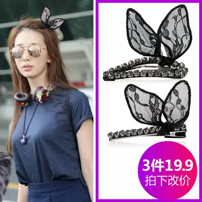 Rabbit Ear hairclip Bow Bow Clamp Korean Hair Card Bb Clip Edge Clamp Clip Bend Clip Hair Eatwear