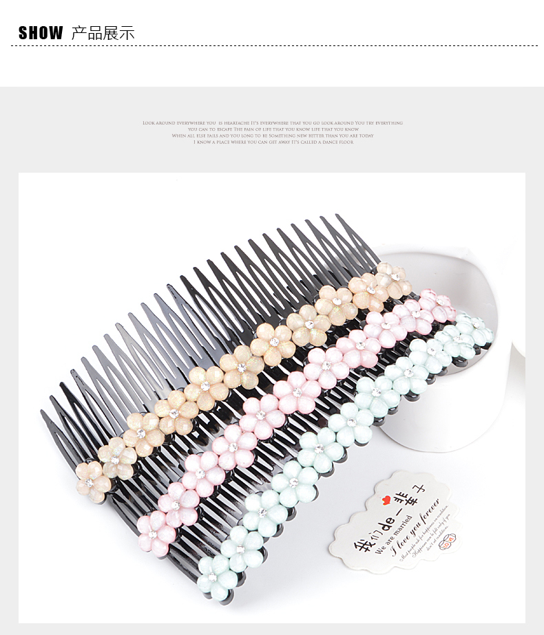 Accessoire coiffure en Plastic Technology - Ref 1198797 Image 21