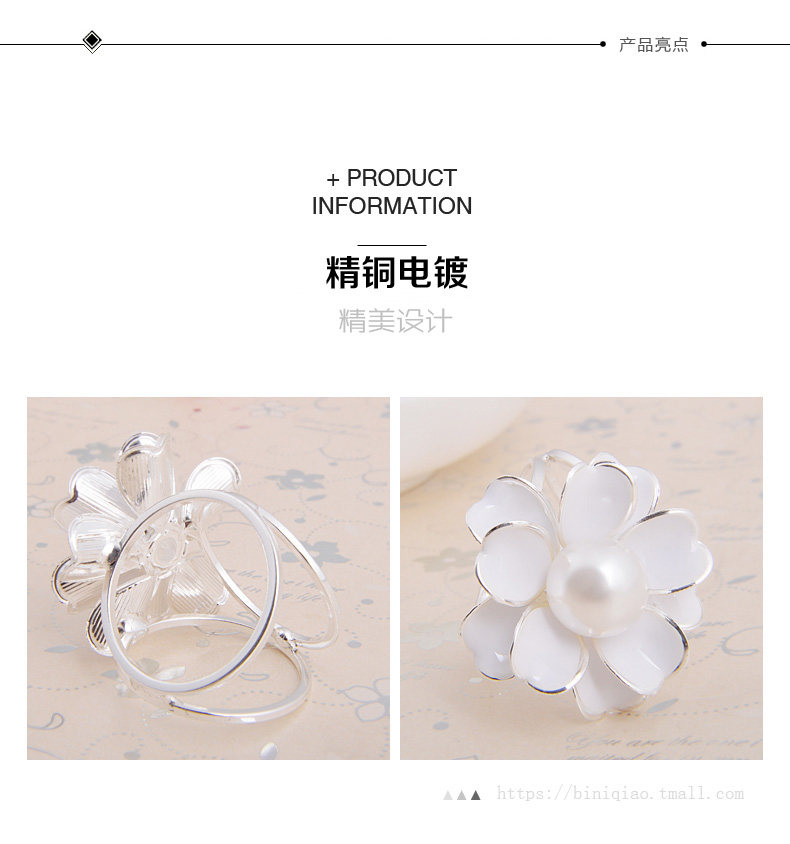 Broche femme en autre - Ref 1173659 Image 13