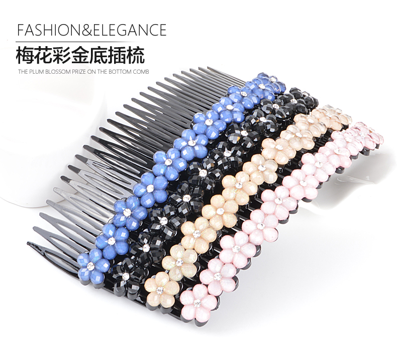 Accessoire coiffure en Plastic Technology - Ref 1198797 Image 7