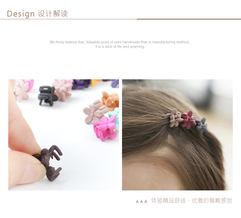 Accessoire coiffure - Ref 1199173 Image 9