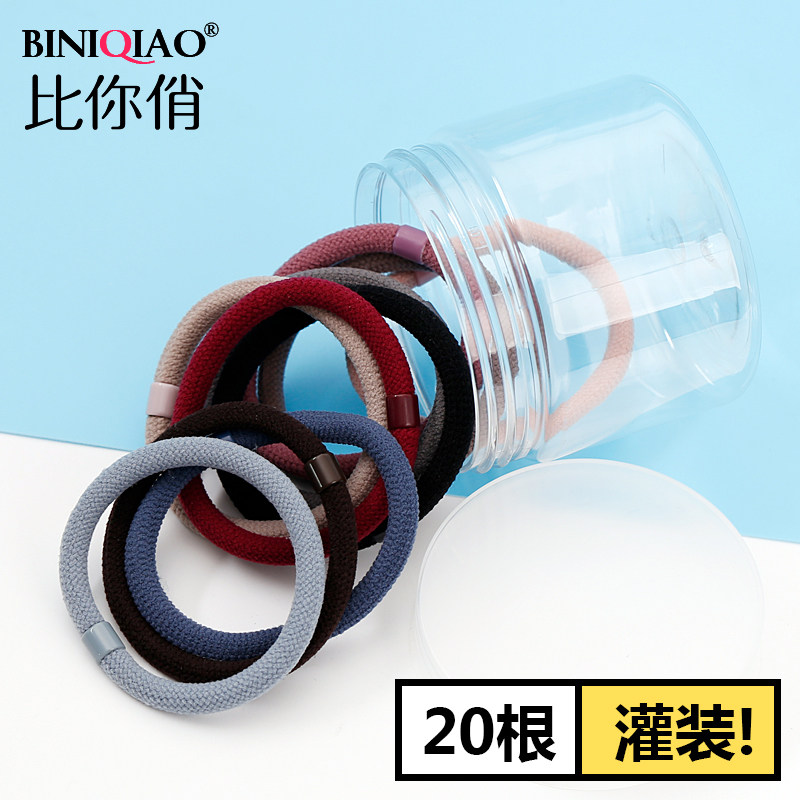 Hair Circle Korea Little Qing Brief New minimalist personality rubber band Hair Rope Son's head Accessories Cute Hair Ring Zal Hair Rubber Fascia