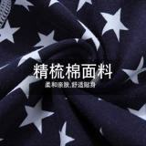 Трендовые тонкие базовые удерживающие тепло штаны для школьников, размер, облегающий крой, в обтяжку, в корейском стиле