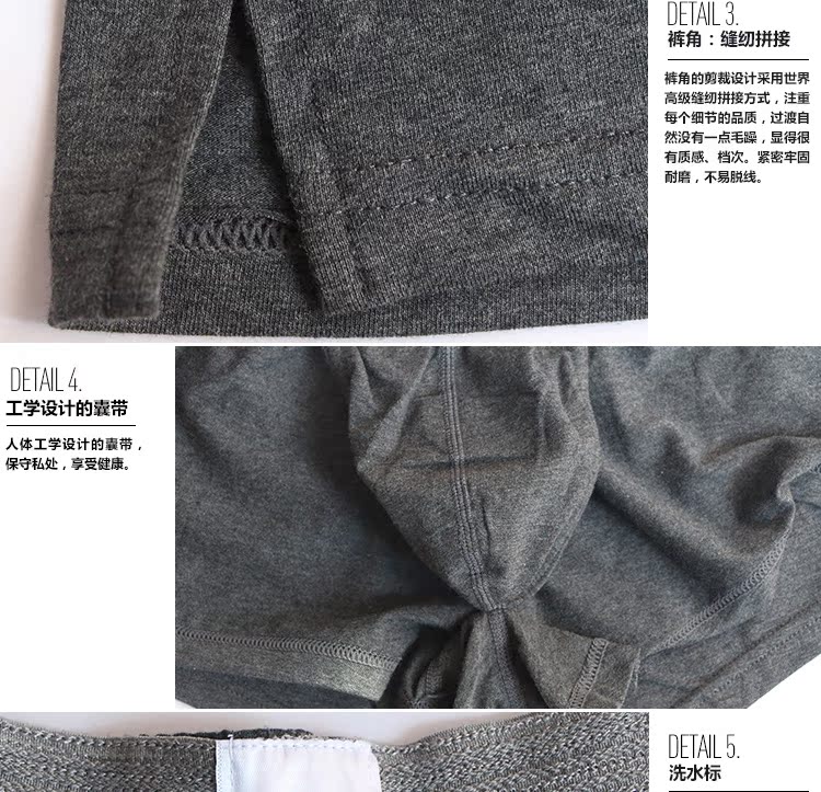 Pantalon pyjama jeunesse SEOBEAN - Ref 741397 Image 22