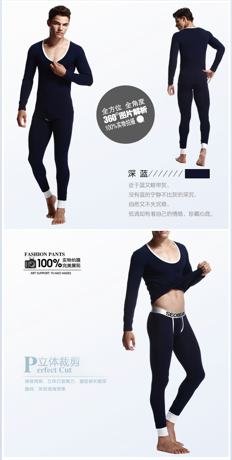 Pantalon collant jeunesse SEOBEAN en coton - Ref 775698 Image 7