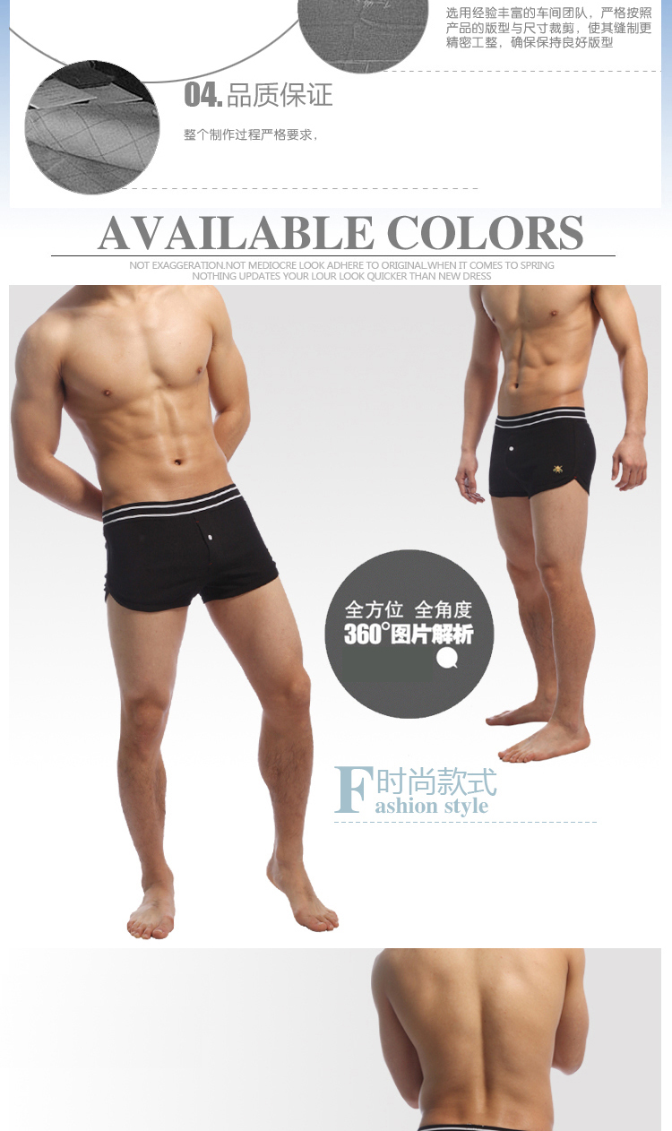 Pantalon pyjama jeunesse SEOBEAN - Ref 723250 Image 6