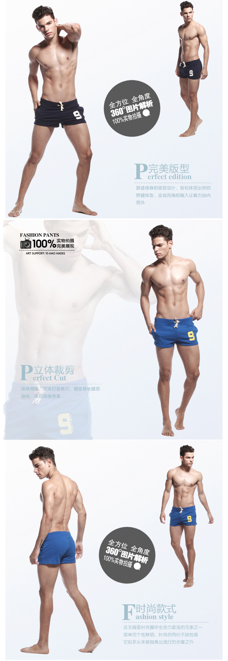 Pantalon pyjama jeunesse SEOBEAN - Ref 741393 Image 7
