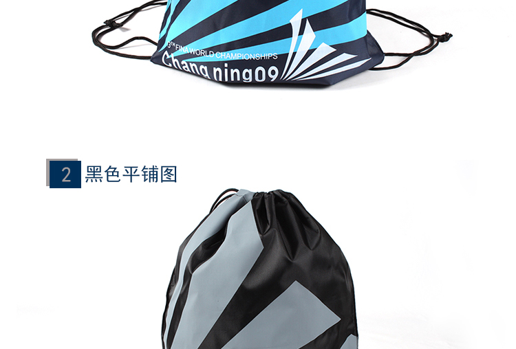 Sac de sport - Ref 12024 Image 9