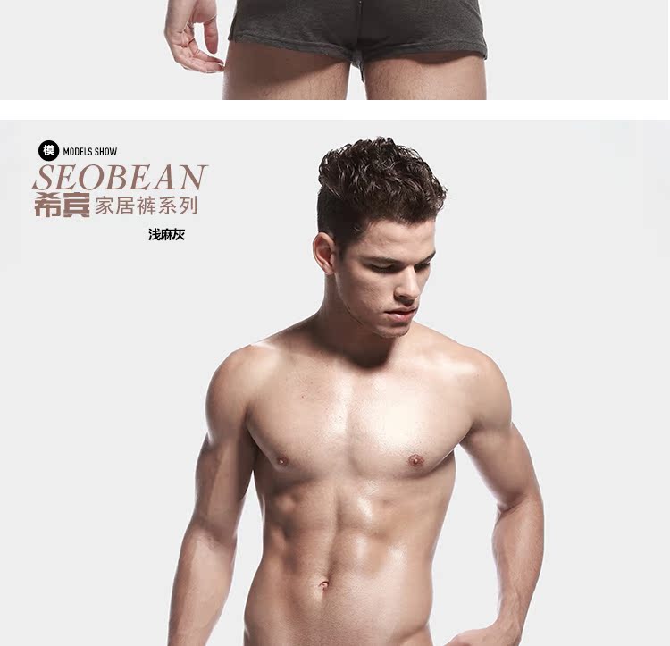 Pantalon pyjama jeunesse SEOBEAN - Ref 741397 Image 14