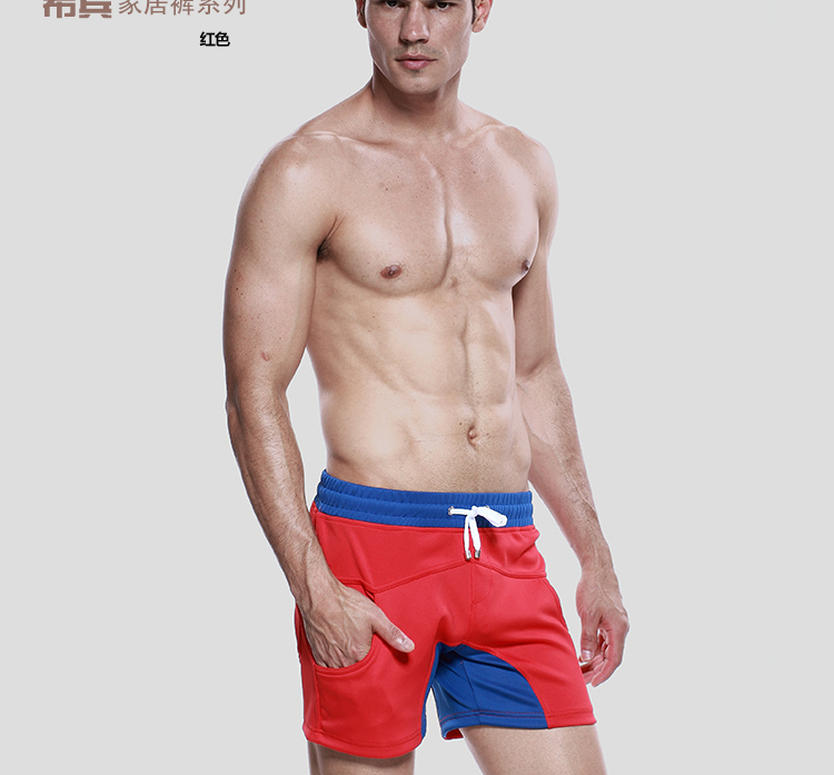 Pantalon pyjama jeunesse SEOBEAN - Ref 741405 Image 15
