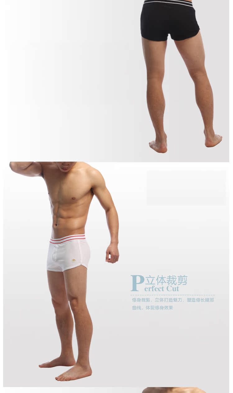 Pantalon pyjama jeunesse SEOBEAN - Ref 723250 Image 7