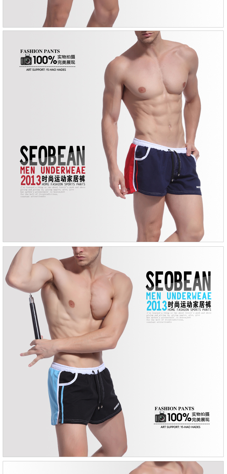 Pantalon pyjama jeunesse SEOBEAN - Ref 741388 Image 8