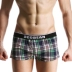 SEOBEAN / Hibbing Mũi tên quần cotton nam boxer ngắn ngủn đồ ngủ rộng rãi quần ở nhà kích thước lớn bốn góc - Quần tây