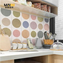 Nordic modern color polka dot 200 tiles Kitchen tiles Bathroom art small floor tiles Living room background wall