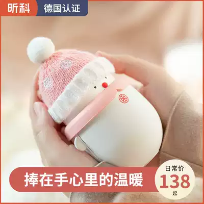 Winter snowman usb hand warmer treasure small portable cute hand warm egg hand holding charging two in one student warm baby