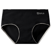 Antarctic underwear womens pure cotton graphene antibacterial crotch mid-waist large size fat seamless breathable young womens briefs DF